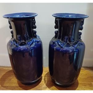 Paire De Vases En Porcelaine, Chine