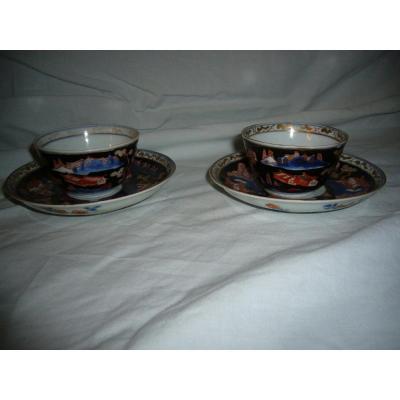 China Pair Of Cups