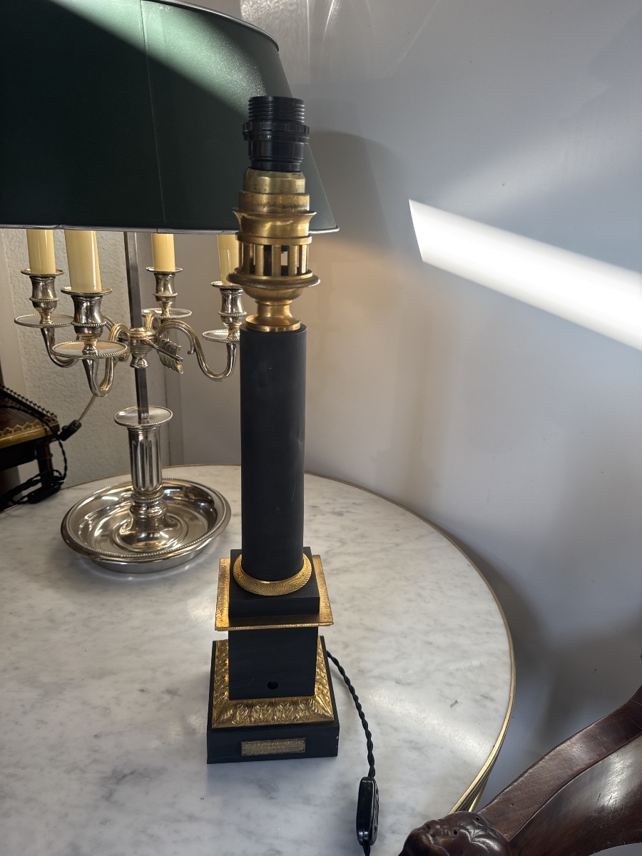 Lampe Carcel