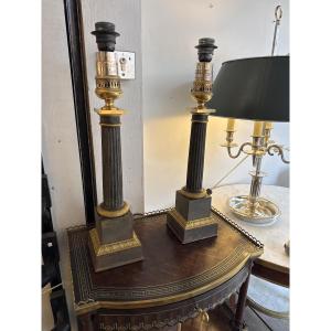 Paire de lampes