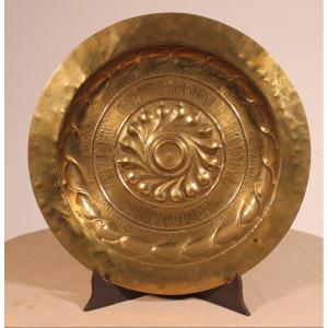 Brass Offering Dish With Gothic Inscriptions Nuremberg Circa 1600
