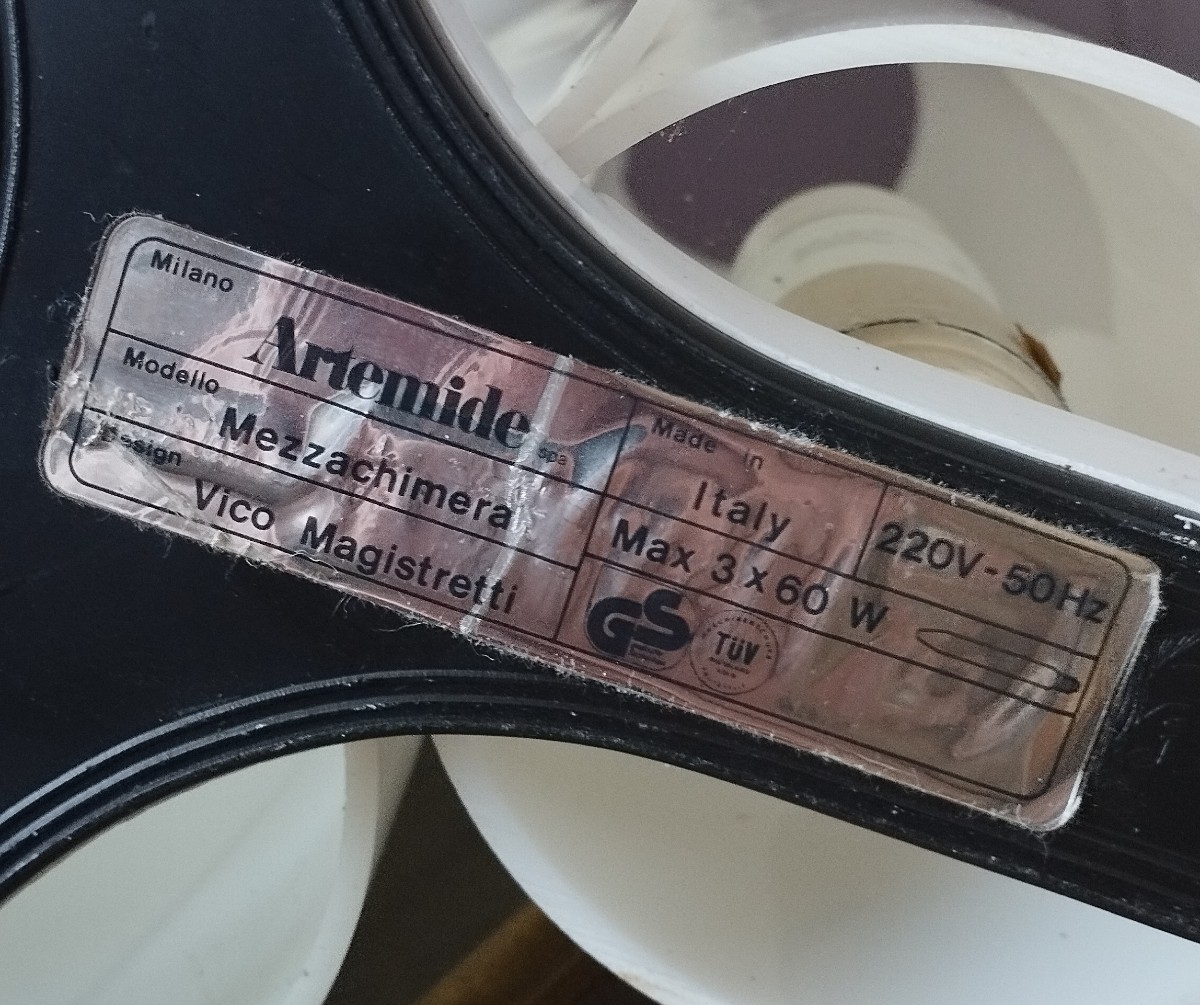 Lampe Mezzachimera par Vico Magistretti pour Artemide-photo-3