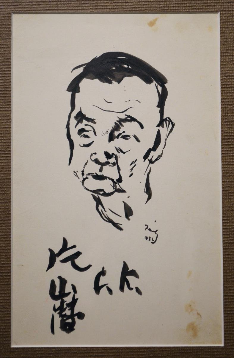 Portrait d'Homme à l'Encre Artiste Japonais 1936-photo-2