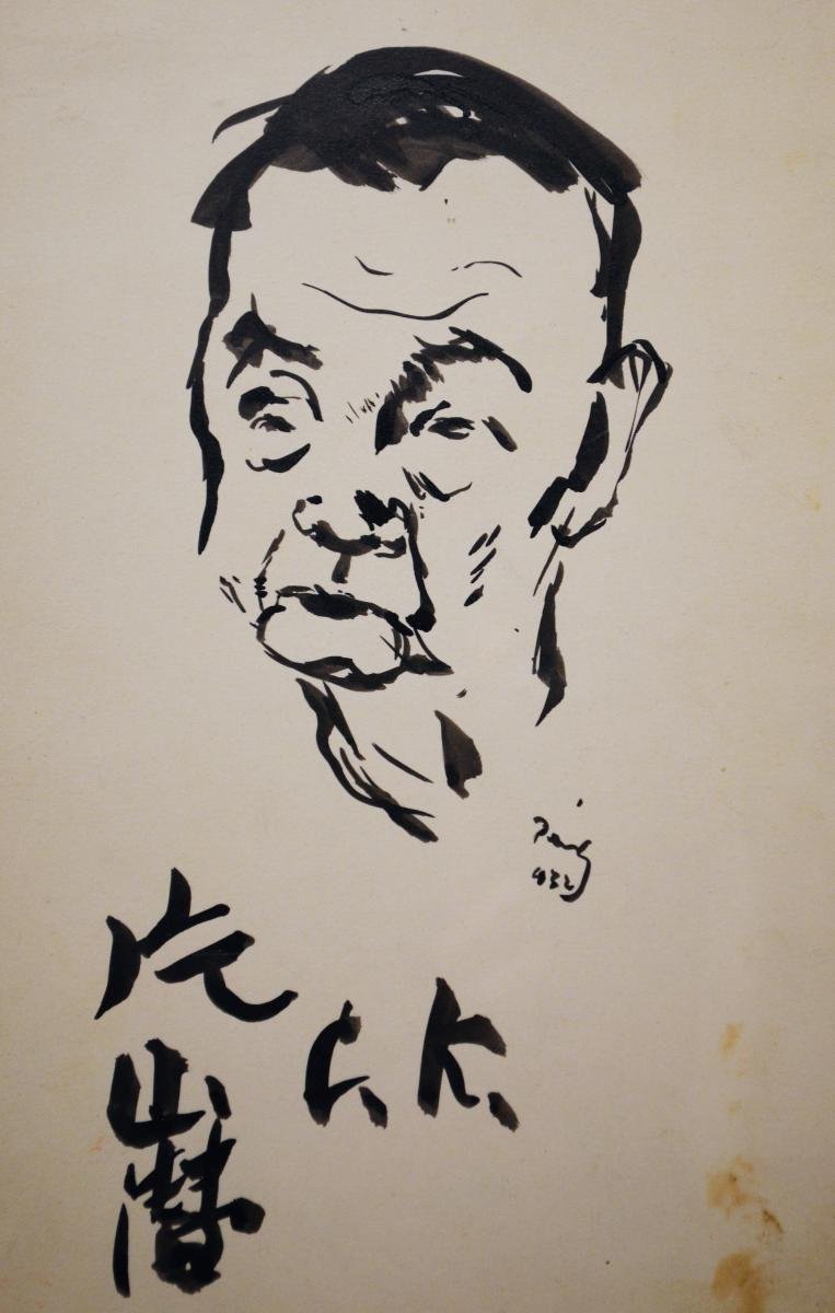 Portrait d'Homme à l'Encre Artiste Japonais 1936-photo-3
