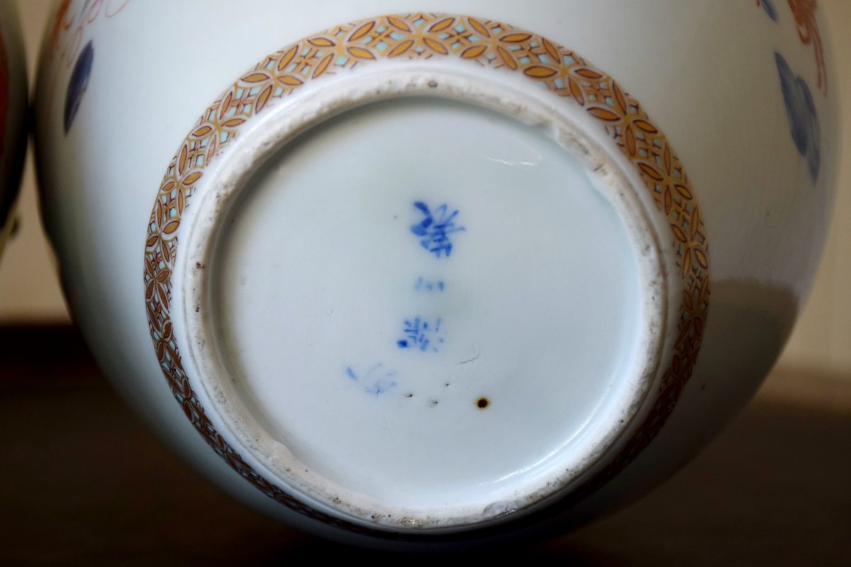 Paire de vases Japonais en porcelaine polychromée-photo-4