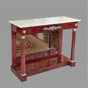 Large Empire-style Console Table In Mahogany And Gilded Bronze