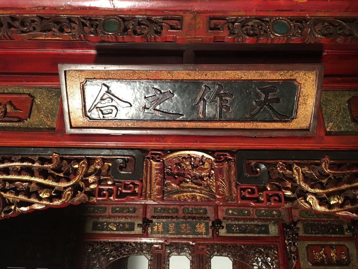 Carved Wood, Lacquered And Gilded Opium Bed China 19th Century-photo-3