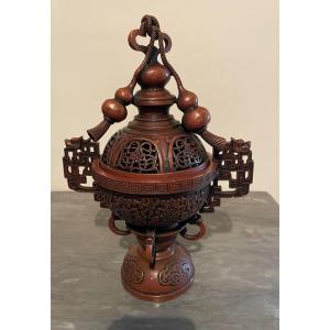 Bronze Perfume Burner Urn