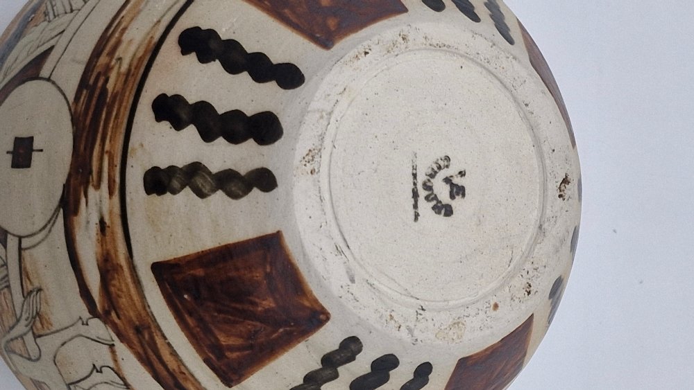 Ciboure Pottery Ball Vase By étienne Vilotte, 1922–1945-photo-2