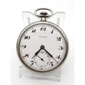 Longines, Steel Pocket Watch White Enameled Dial Arabic Numerals
