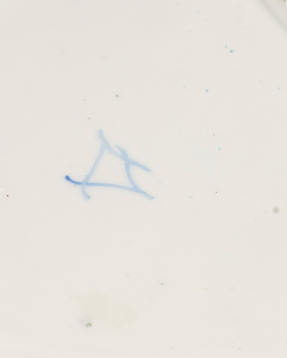 A Sèvres Porcelain Creamer, 18th Century -photo-6