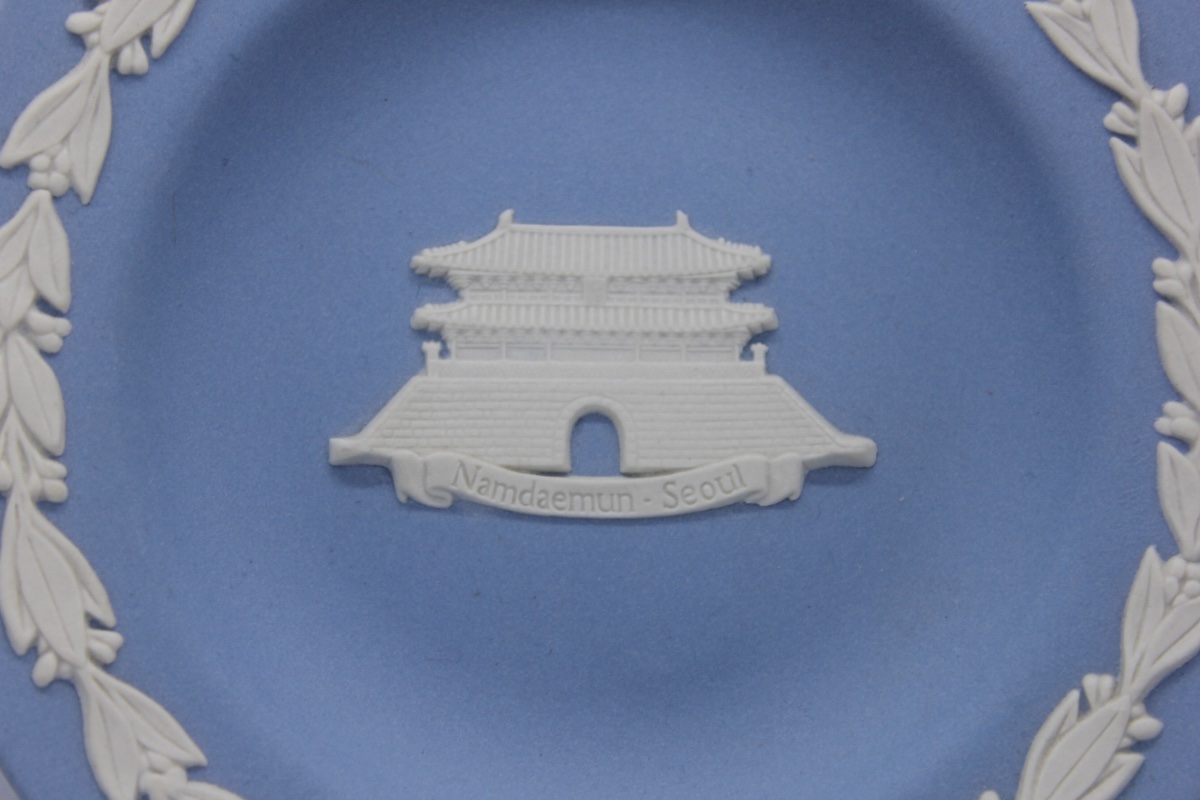 Coupe Commémorative Wedgwood Jasperware – Namdaemun, Séoul -photo-2
