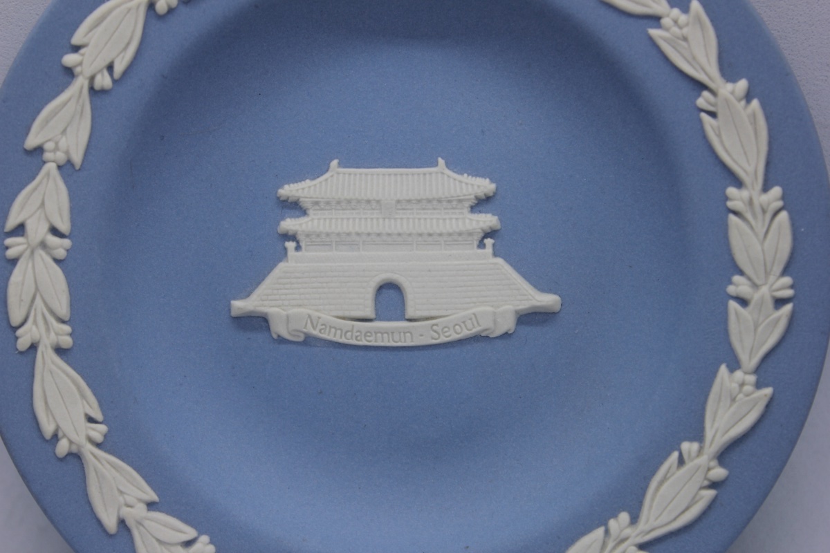 Coupe Commémorative Wedgwood Jasperware – Namdaemun, Séoul -photo-3