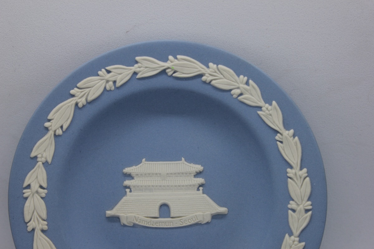 Coupe Commémorative Wedgwood Jasperware – Namdaemun, Séoul -photo-4