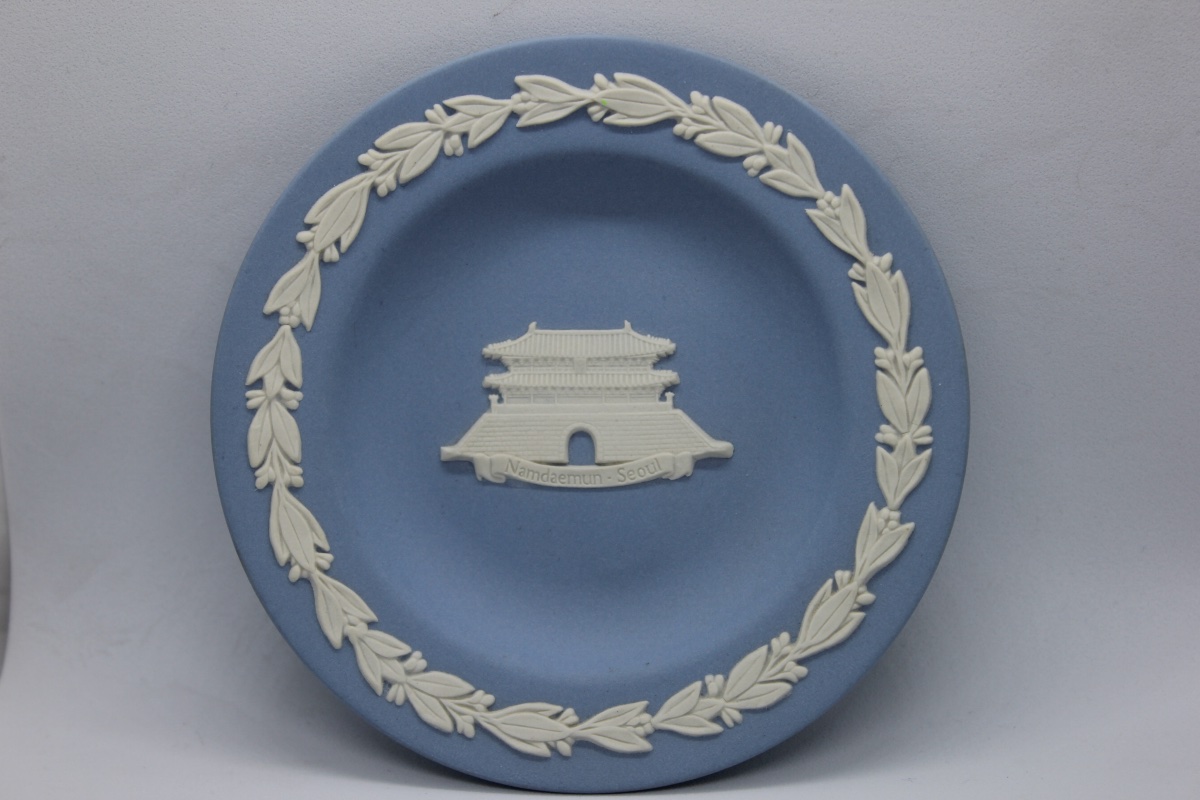 Coupe Commémorative Wedgwood Jasperware – Namdaemun, Séoul -photo-6