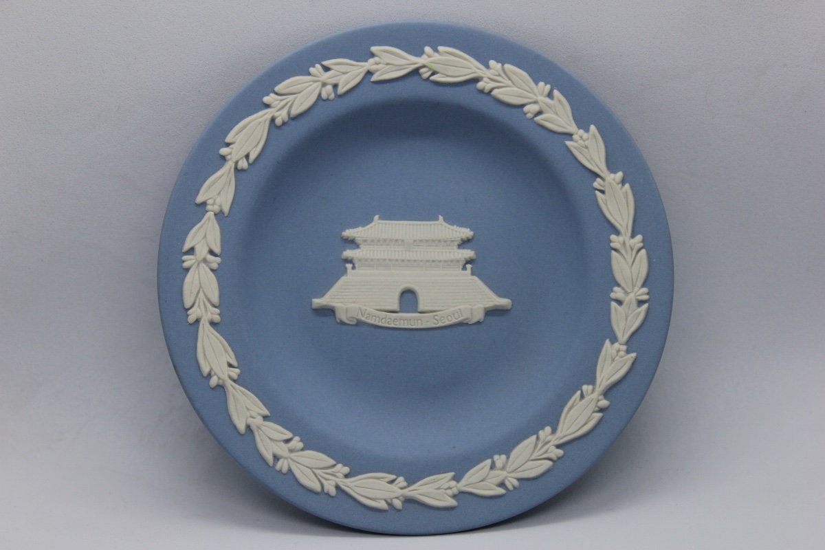 Coupe Commémorative Wedgwood Jasperware – Namdaemun, Séoul 