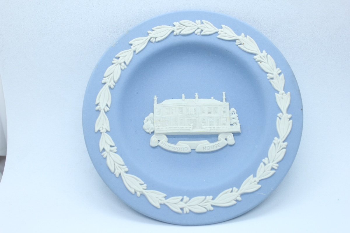 Coupe Commémorative Wedgwood Jasperware – Heywood House– Made in England