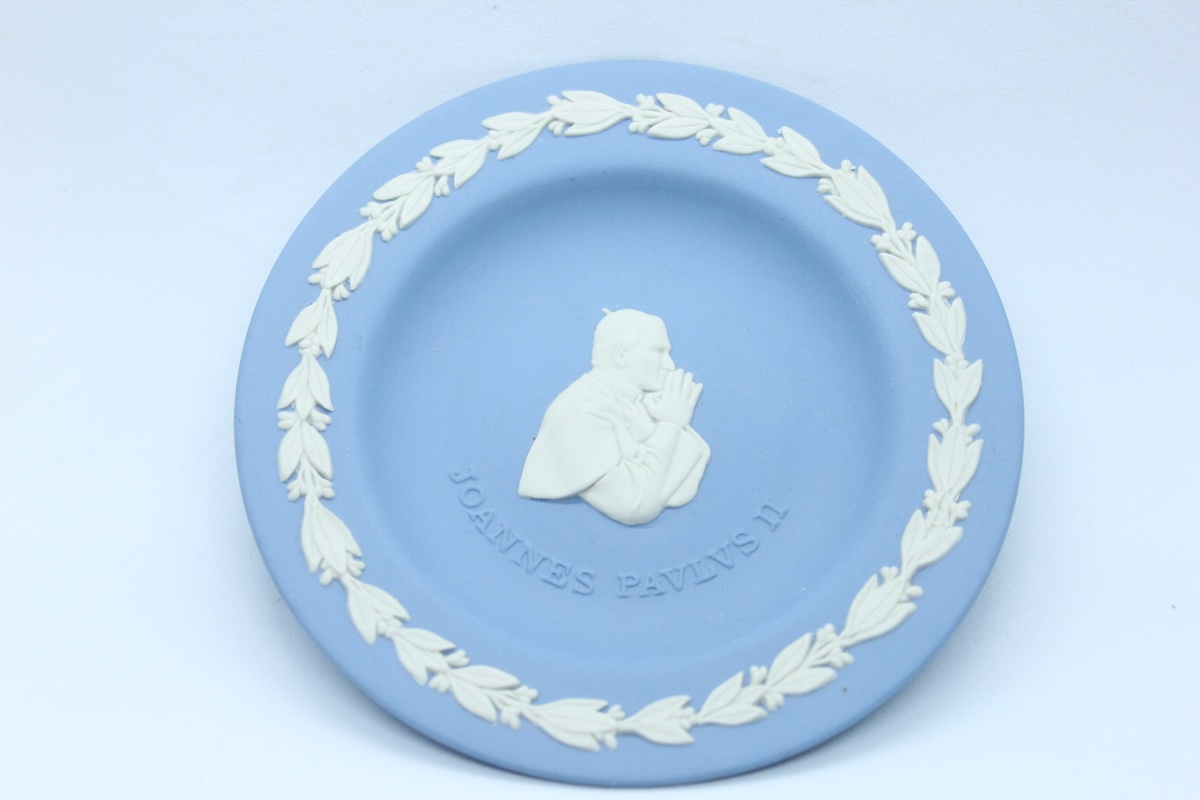 Wedgwood Jasperware Commemorative Cup Featuring The Effigy Of Pope John Paul II – Made In England