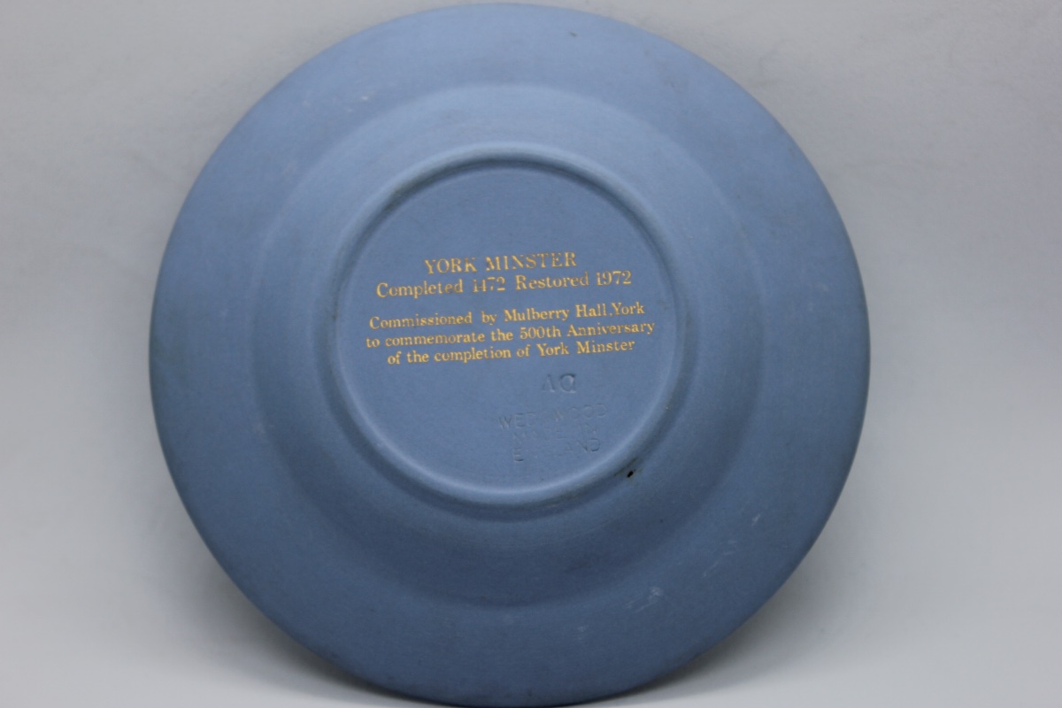 Wedgwood Jasperware Commemorative Cup – York Minster – 500th Anniversary Edition -photo-4