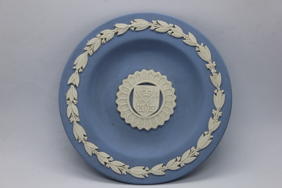 Wedgwood Jasperware Commemorative Cup – York Minster – 500th Anniversary Edition 