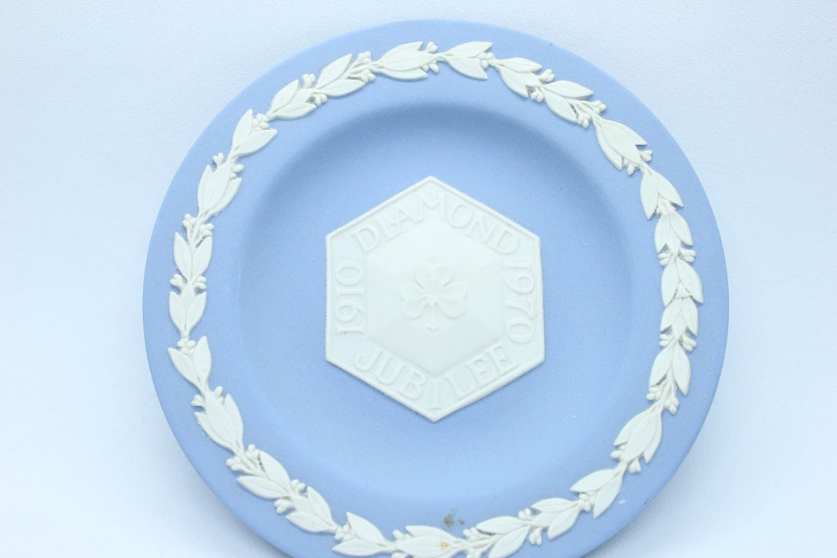 Coupe Commémorative Wedgwood Jasperware – Diamond Jubilee 1970 – Made in England-photo-2