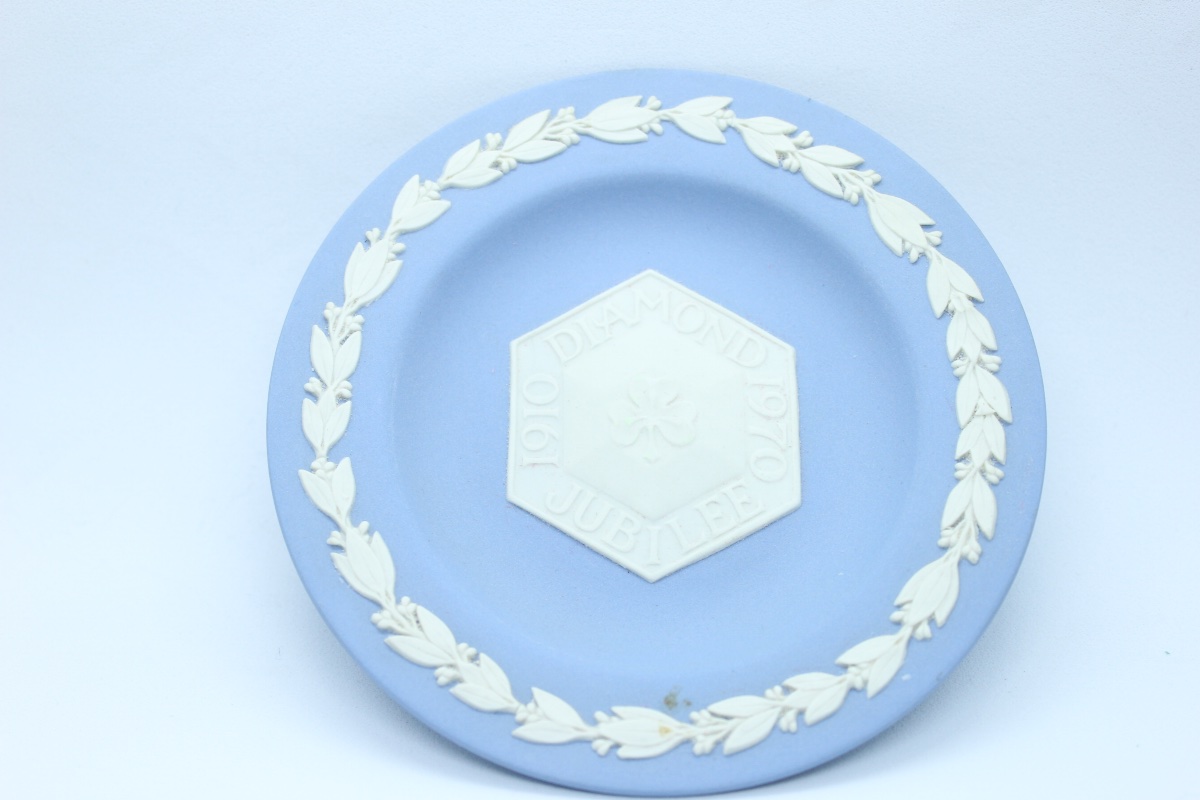 Coupe Commémorative Wedgwood Jasperware – Diamond Jubilee 1970 – Made in England-photo-4