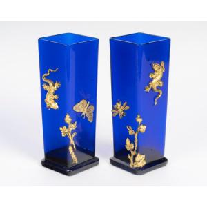 A Pair Of Art Nouveau Blue Crystal Vases