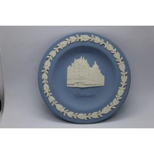 Coupe Commémorative Wedgwood Jasperware – Harrods London – Made in England