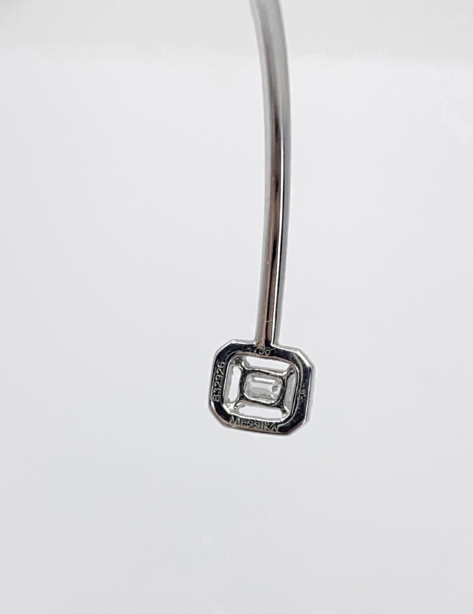 Messika My Twin Toi & Moi White Gold & Diamond Bangle-photo-1