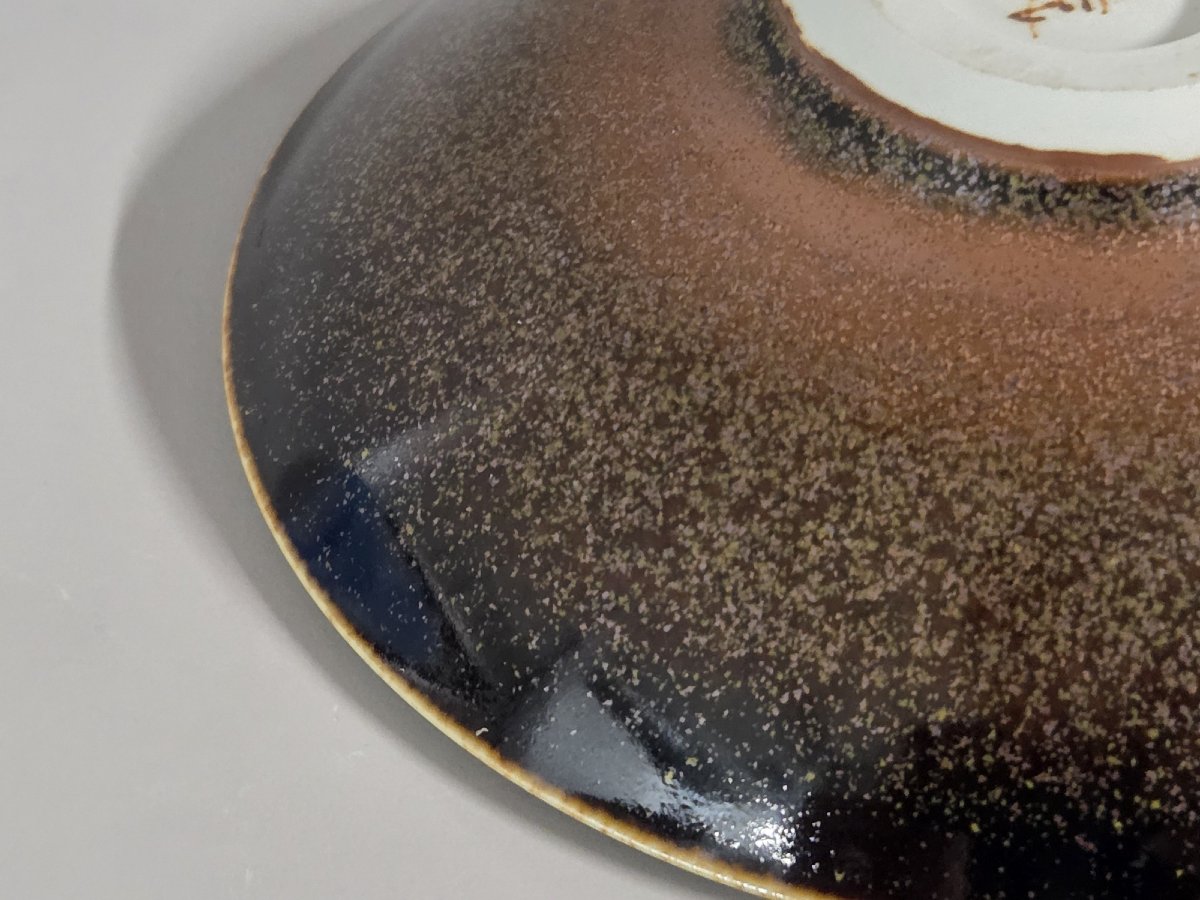 Charles Hair - Céramique-photo-3