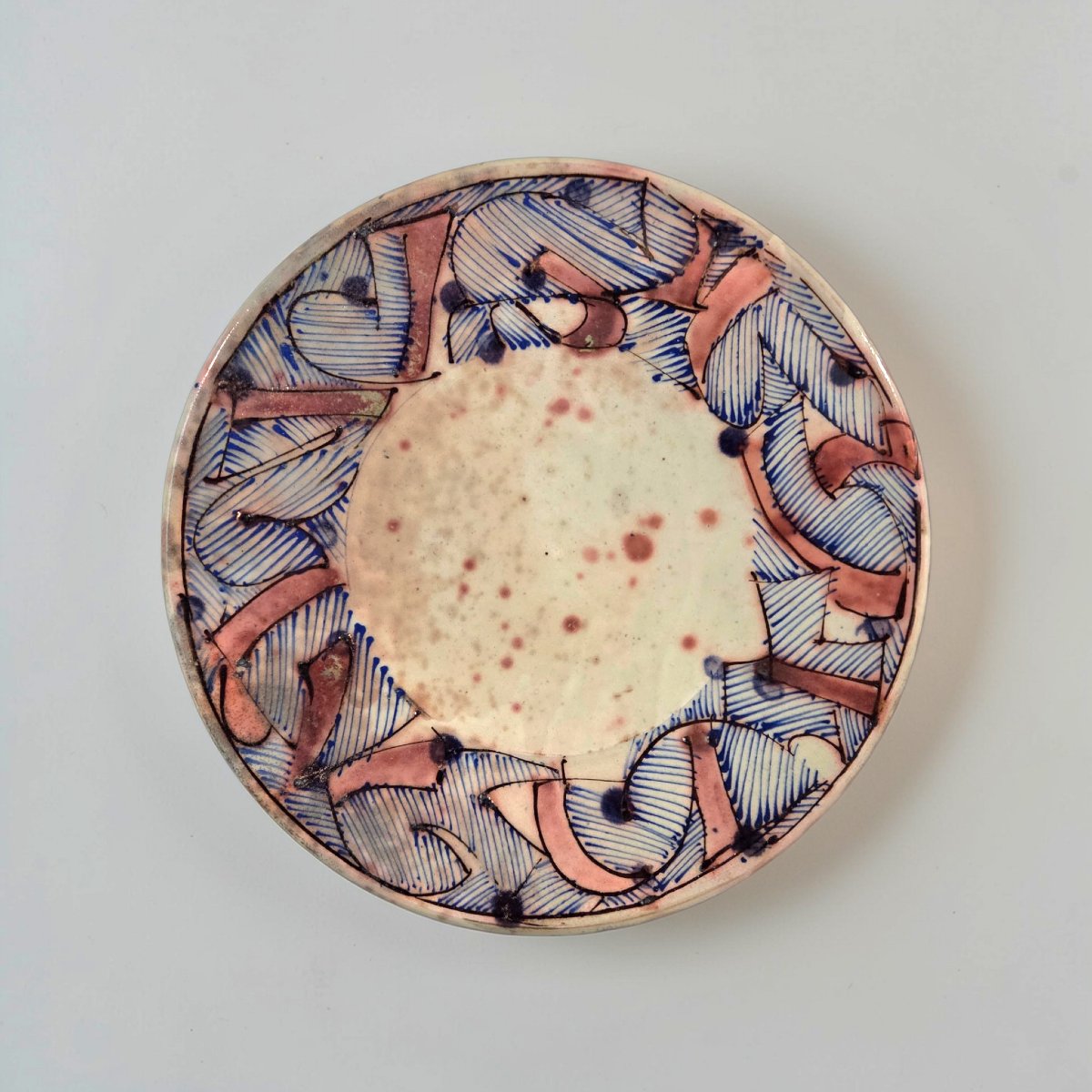 Porret Pastore - Grande coupe en céramique lustrée