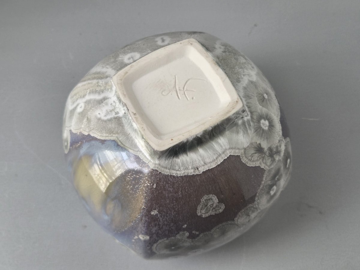 Alain Fichot - Ceramic Vase With A Crystalline Finish-photo-4