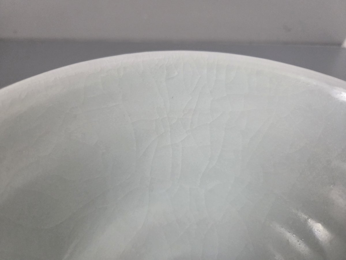 Charles Hair - Haiku, Celadon-glazed Porcelain Cup-photo-3