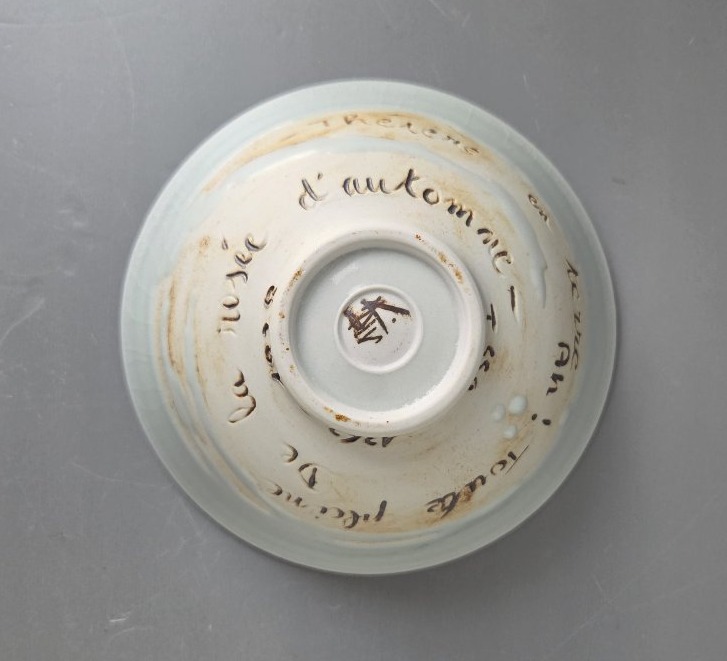 Charles Hair - Haiku, Celadon-glazed Porcelain Cup-photo-4