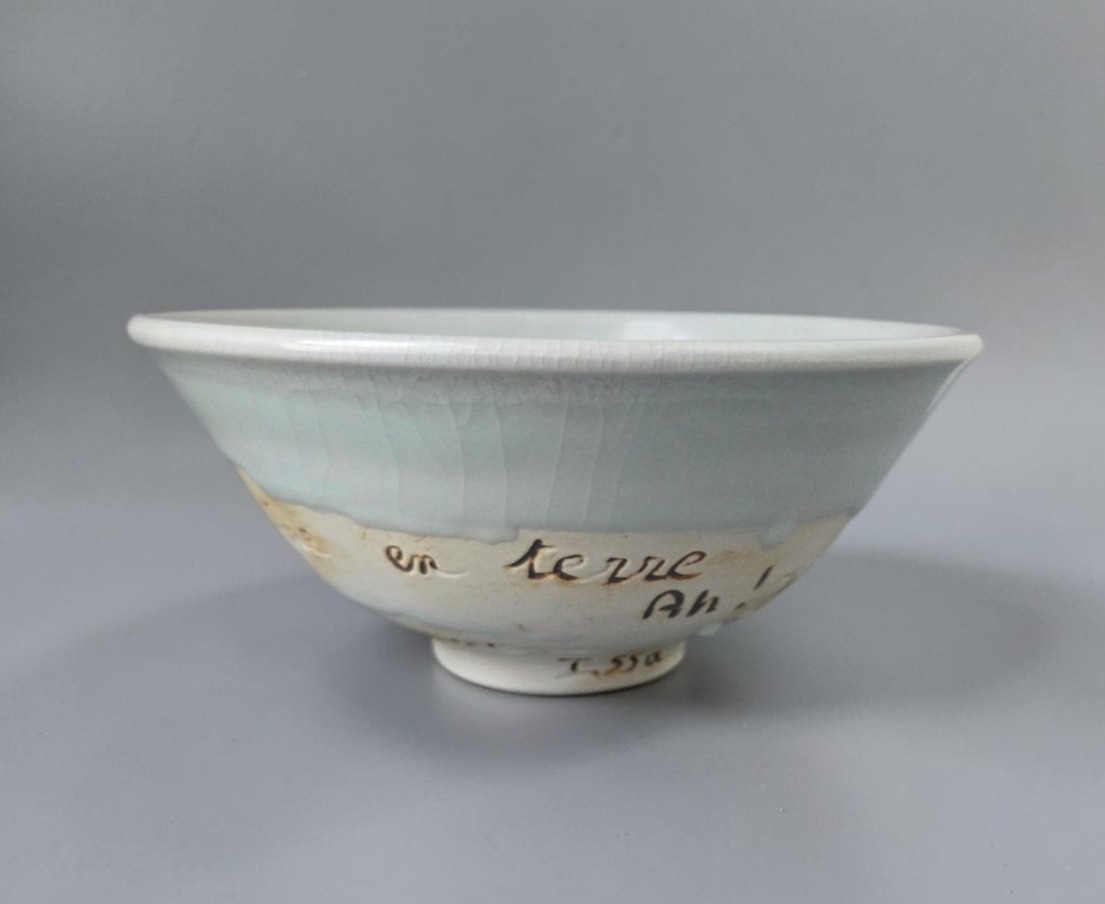 Charles Hair - Haiku, Celadon-glazed Porcelain Cup