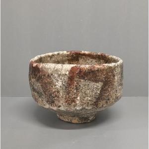 Andoche Praudel - Bol en céramique Raku