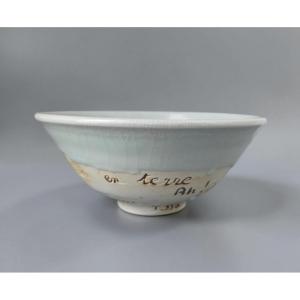 Charles Hair - Haiku, Coupe en porcelaine à couverte céladon