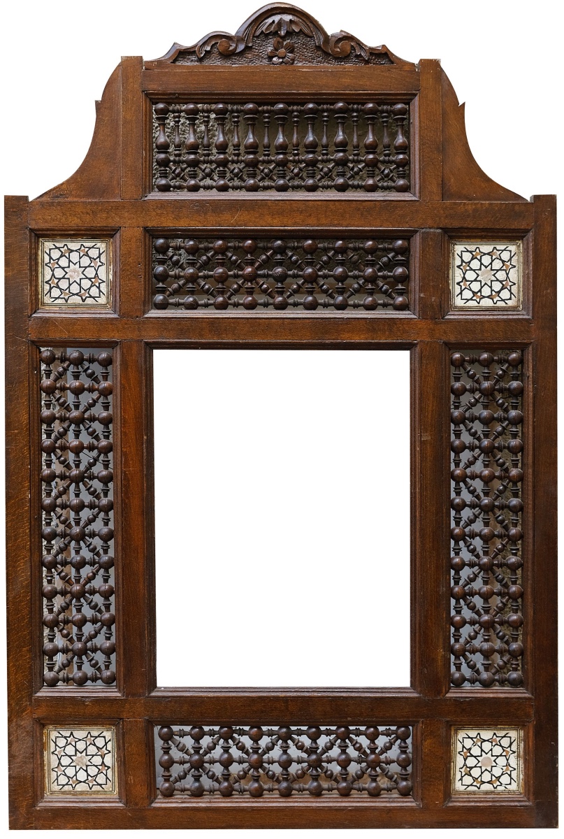 Orientalist Frame - 39.9 X 30.2 Cm - Ref. 1214