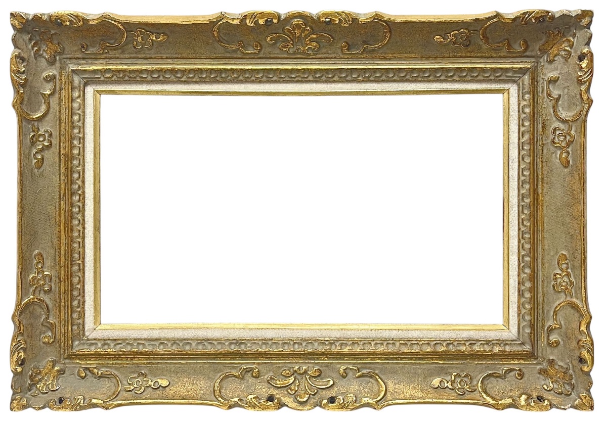 Louis XIV-style Frame — 29.2 X 50 Cm — Ref. 2420