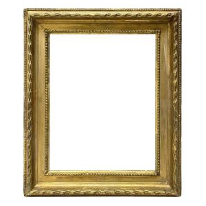 Cadre De Style Louis XVI - 33,2 X 25,5 Cm - Ref.2128