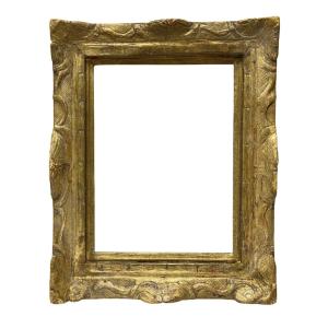 Cadre de style Louis XIV — 24 x 19 cm — Ref 2112