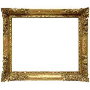 Cadre de style Louis XIV — 33.7 x 41.8 cm — Ref. 2359