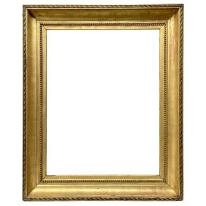Renaissance Style Frame — 77.4 X 63.4 Cm — Ref. 2537
