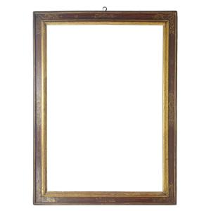 Cadre à cassetta XVIIe — 138.5 x 96.8 cm — Ref. PC0933M2