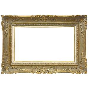 Louis XIV-style Frame — 29.2 X 50 Cm — Ref. 2420