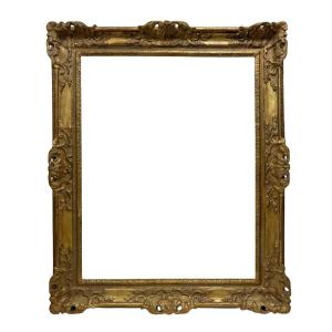 Louis XIV Era Frame — 82.2 X 66 Cm — Ref. 2752