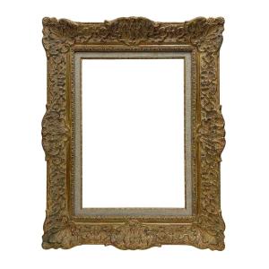Cadre de style Louis XIV— 55,5 x 38,5 cm — Réf. 2761