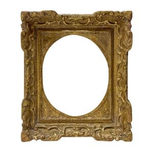  Cadre d'époque Louis XIV — 18 x 15,1 cm — Réf. PC1211M2