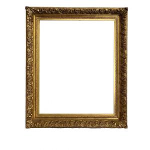 Napoleon III Style Golden Frame - 82.20 X 63.20 - Ref 1319
