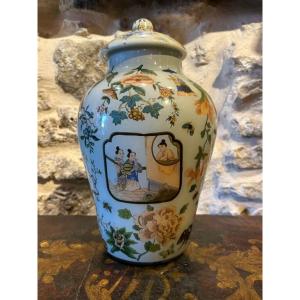 Potiche Arte Povera 19ème